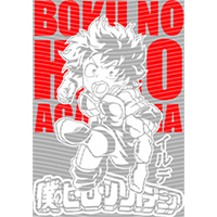 Japanese anime-JP 2419